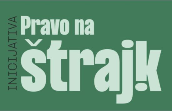 inicijativać